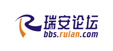 瑞安論壇