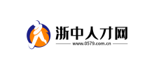 浙中人才網