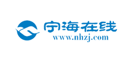 寧海線上