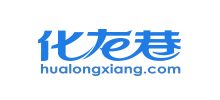 化龍巷論壇