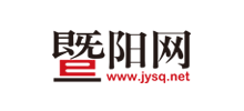 暨陽網