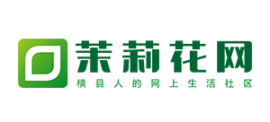 茉莉花網