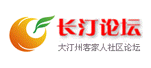 酒泉線上