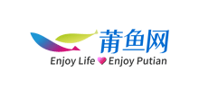 莆魚網