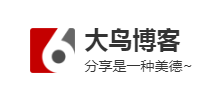大鳥博客