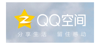 QQ空間logo,QQ空間標識