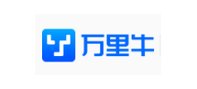 萬裏牛