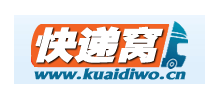 快遞窩logo,快遞窩標識