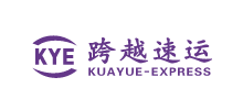 跨越速運logo,跨越速運標識