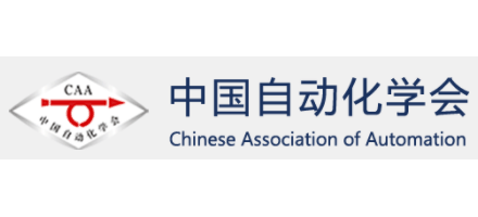 中國自動化學會