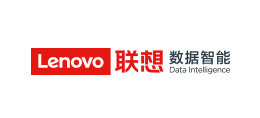 聯想數據智能業務集團