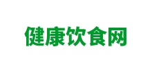 健康飲食網