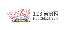 123美食網