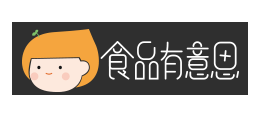 食品有意思