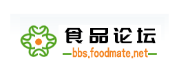 食品論壇