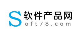 軟件產品網