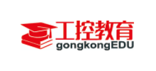 工控教育