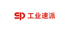 工業速派