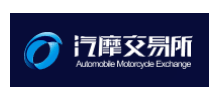 汽摩交易所