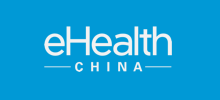 翼華科技（廈門）有限公司