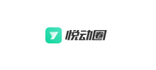 悅動圈