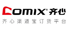 齊心商城