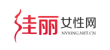 佳麗網