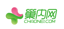 巢內網
