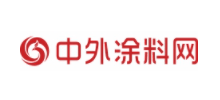 中外塗料網