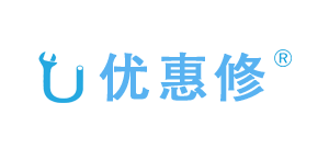 優惠修