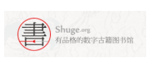 書格