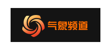 中國氣象視頻網