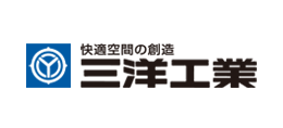 三洋工業株式會社
