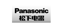 鬆下電器（中國）有限公司