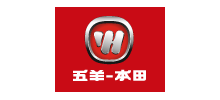 五羊本田摩托（廣州）有限公司