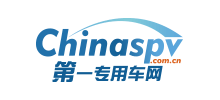 第一專用車網