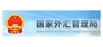 國家外匯管理局