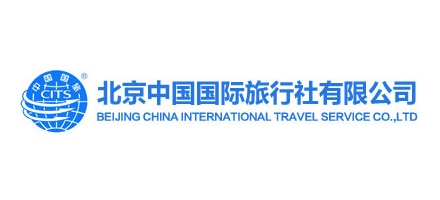 北京國旅