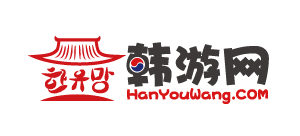 韓遊網