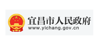 宜昌市人民政府