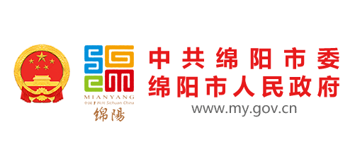 綿陽市人民政府