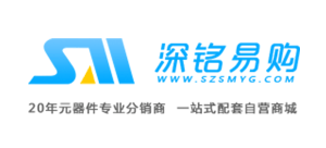 深銘易購