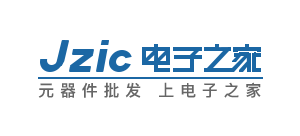 九州電子之家