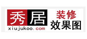 秀居網