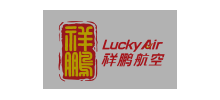 雲南祥鵬航空