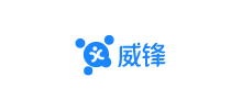 威鋒
