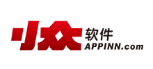 小眾軟件