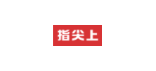 指尖上