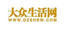 大眾新聞網