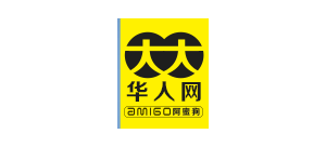 大大華人網